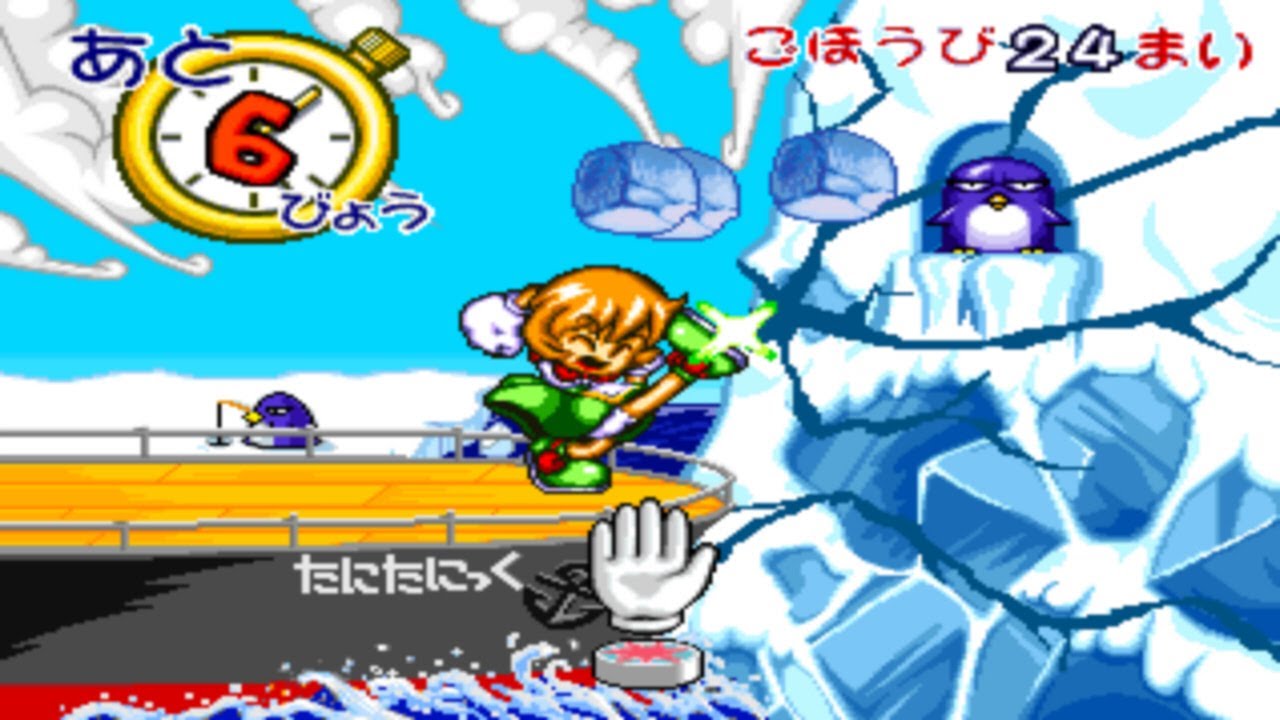 Crusher Makochan (クラッシャーマコちゃん) - CAVE 68000 Hardware