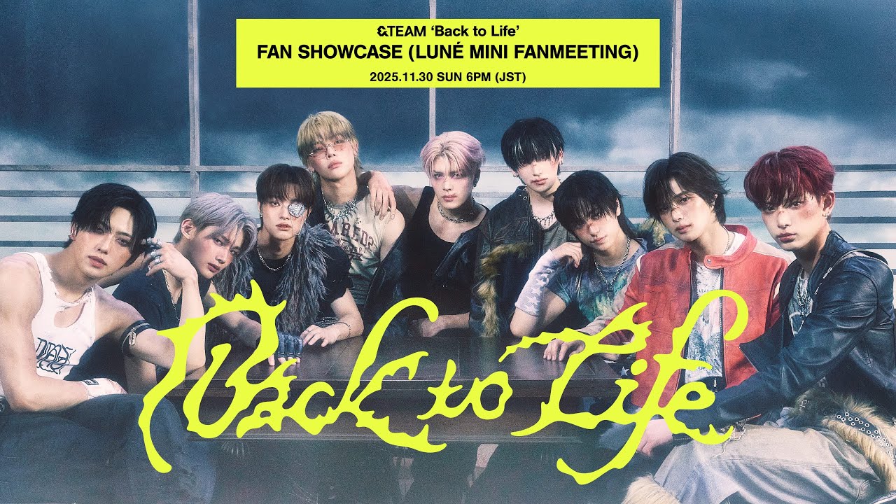 &TEAM ʻBack to Lifeʼ FAN SHOWCASE (LUNÉ MINI FANMEETING) - YouTube