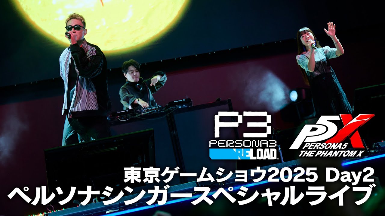 PERSONA SUPER LIVE 2015 ～in 日本武道館 -NIGHT OF THE PHANTOM