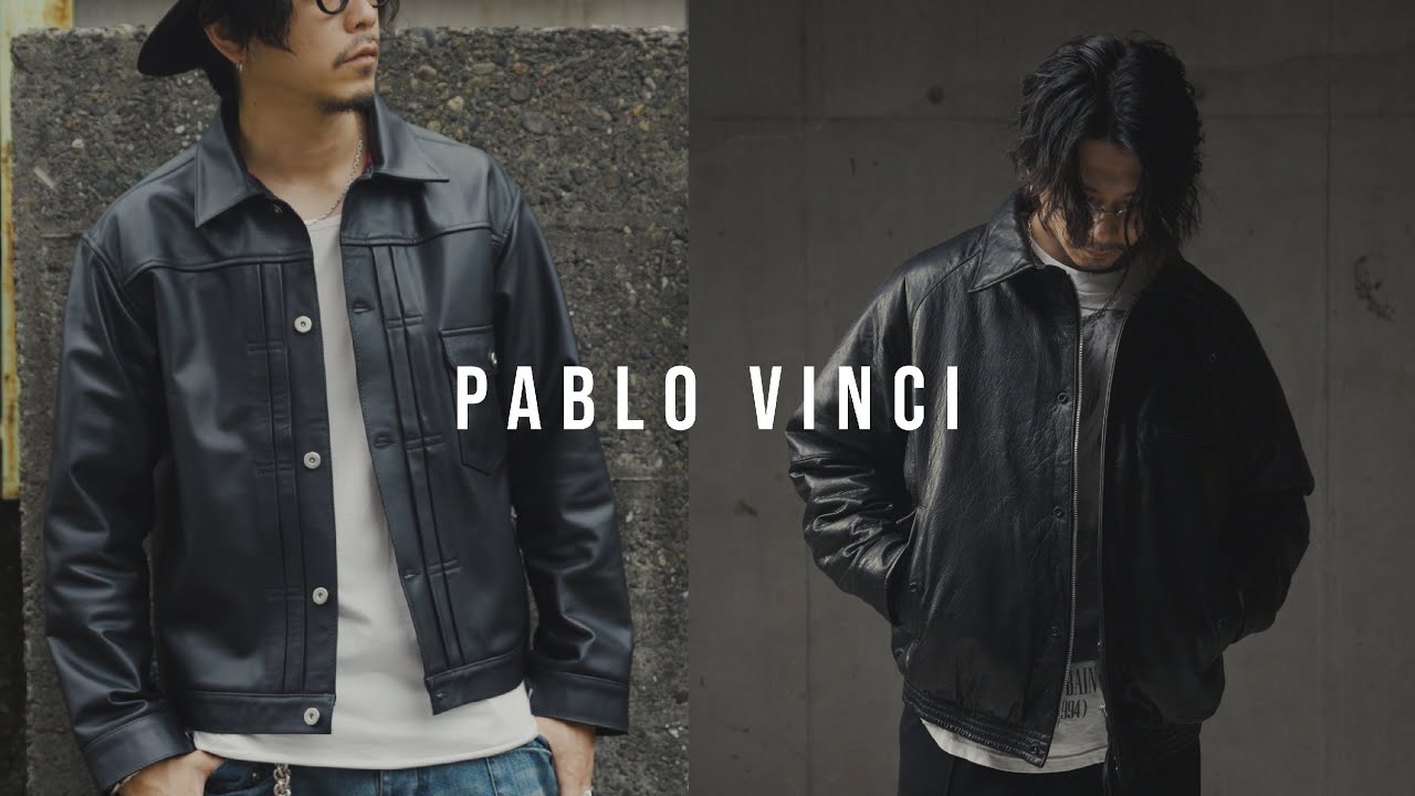 パブロヴィンチ PABLO VINCI レザー ボンバージャケット 牛革 茶芯