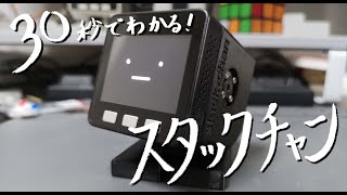 mqdefault.jpg