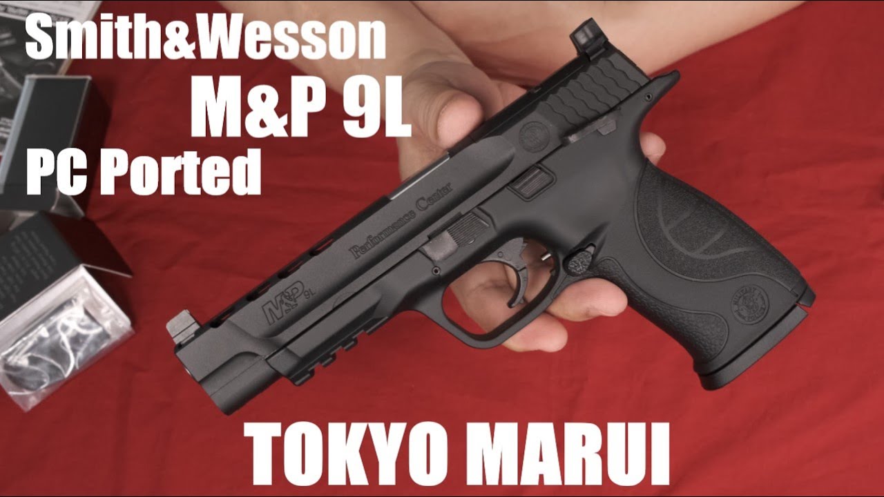 S&W M&P 9L PC Ported - YouTube