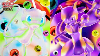 ポケカ】30周年記念商品が2026年世界同時発売。旧裏面やタッグチームGX