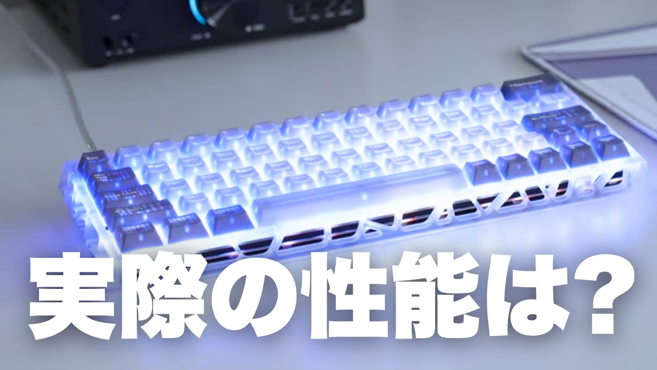 The successor to the HM66, HM64Z (HM Z Platform HE PCB Kit), has