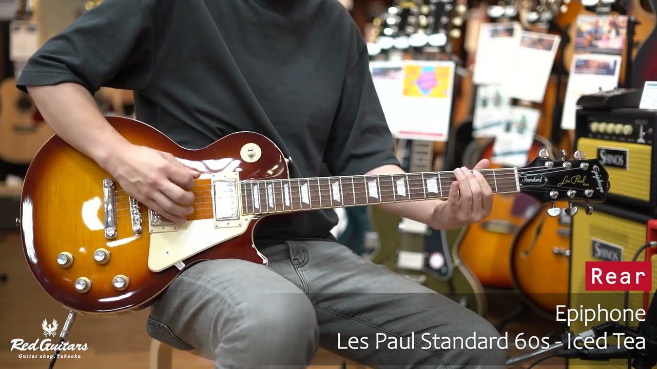 Red Guitars - Epiphone / Les Paul Standard 60s - Iced Tea - YouTube