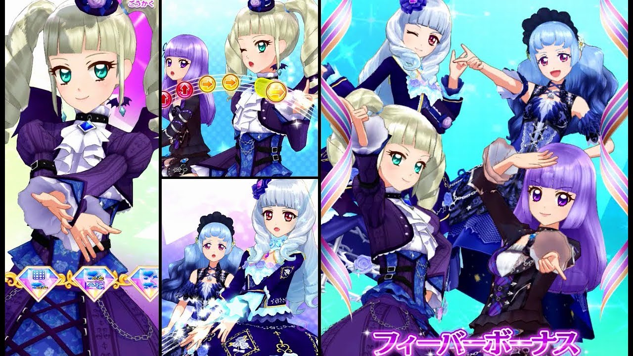 アイカツフレンズ！藤堂ユリカ&スミレ&リリィ&さくやでepisode Solo