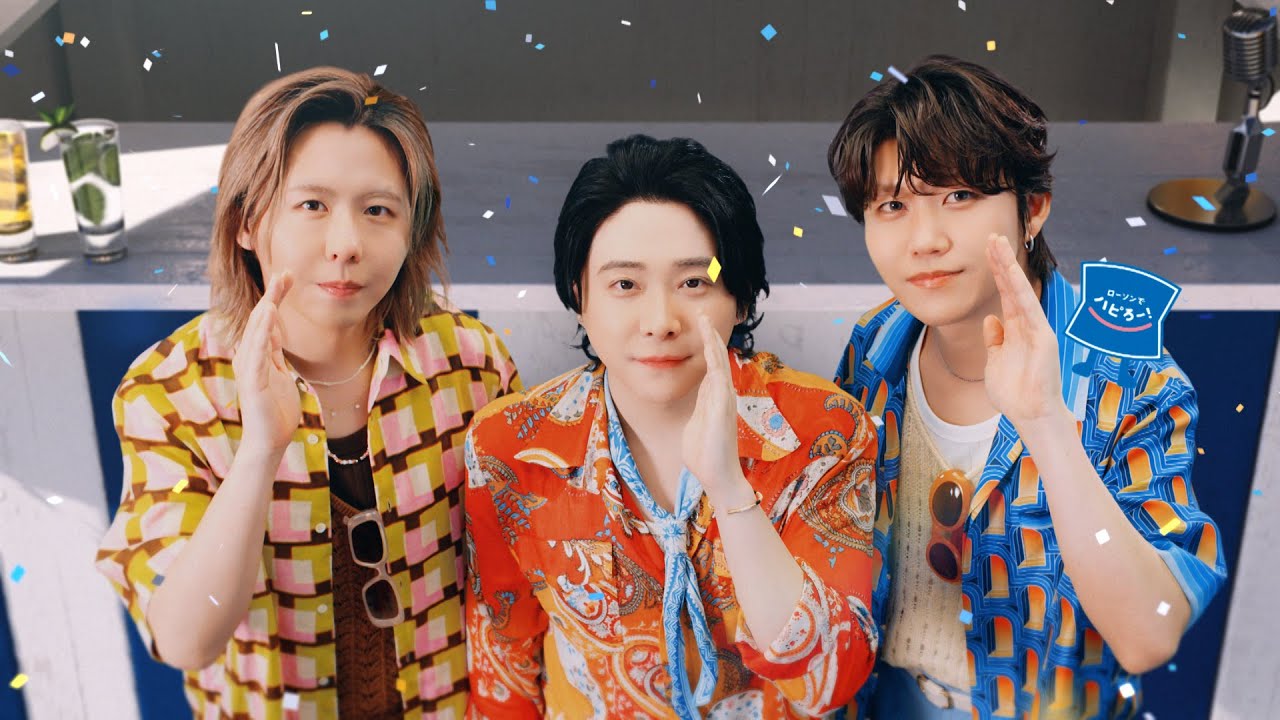 Mrs. GREEN APPLE アプリでたまるよスタンプ｜Mrs. GREEN APPLE