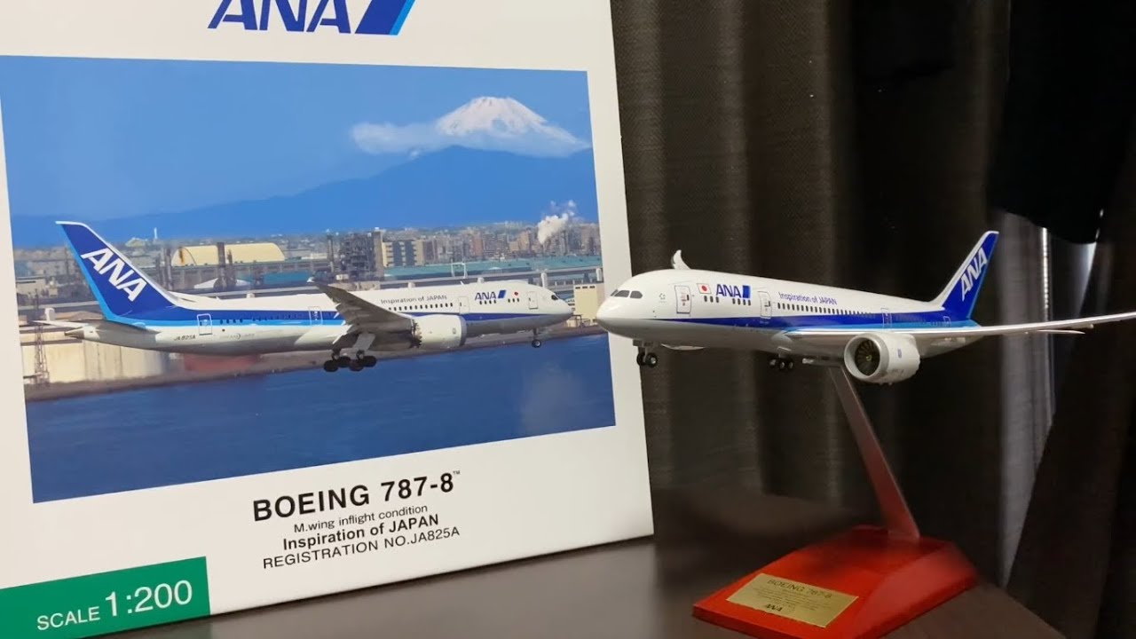 レア】ANA ボーイング 787-8 JA825A 1/200 飛行機 模型 レア】ANA
