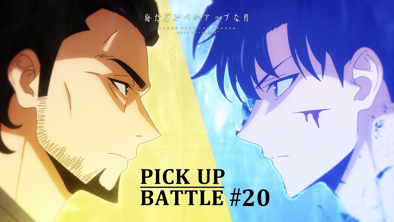 𝐏𝐈𝐂𝐊 𝐔𝐏 𝐁𝐀𝐓𝐓𝐋𝐄 #𝟐𝟎】水篠旬vsリュー | 「俺だけレベル