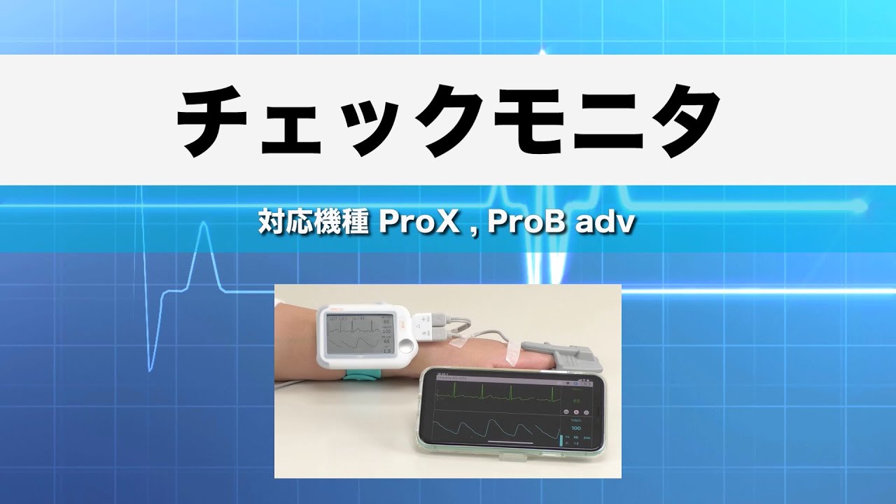 Checkme/チェックモニター - YouTube