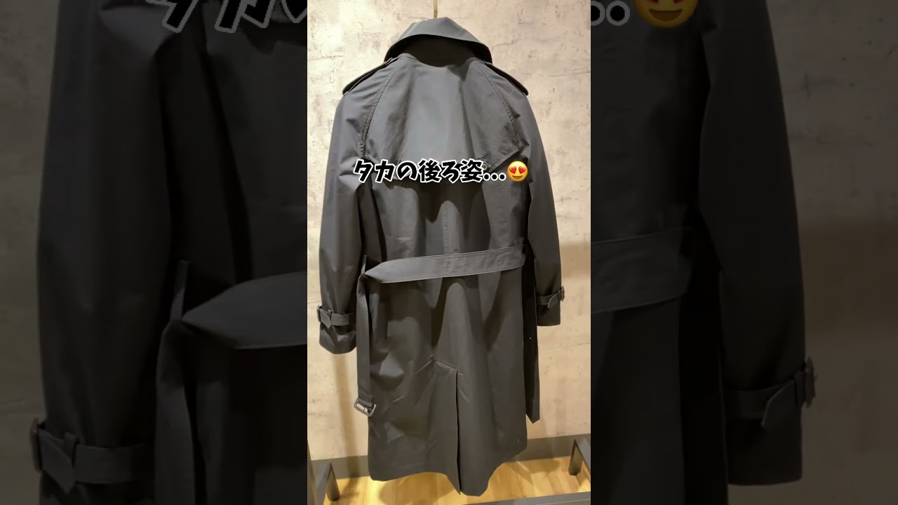 帰ってきたあぶない刑事公開記念!!舘ひろしモデルトレンチコート