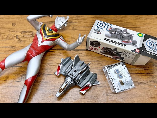 A perfect match for CCP!] Popynica XIG Fighter EX Ultraman Gaia