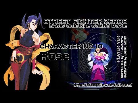 STREET FIGHTER ZERO3 Basic Original Combo Collection (ALPHA3 BASIC