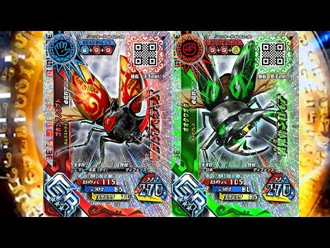 新甲虫王者ムシキング Mushiking 超神化2弾 - 双GR VS SGR 魔神化