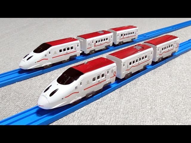 プラレール 新800系 新幹線 6両編成セット - Takaratomy Plarail - YouTube
