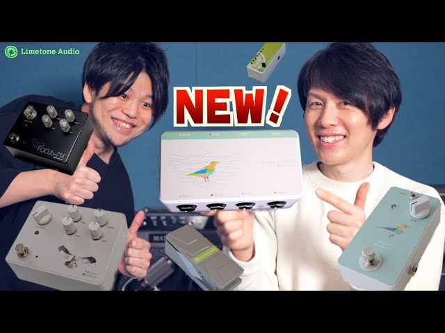 A combination of popular products!? Let's take a closer look at
