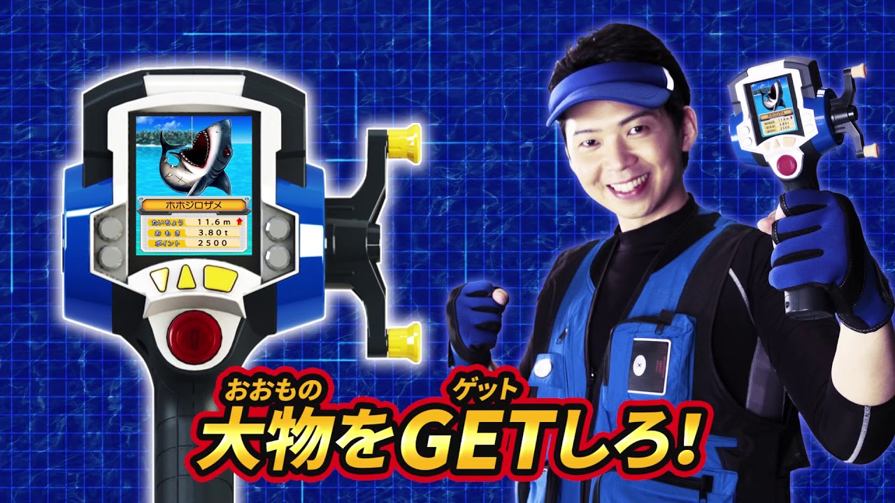 360°の釣り体験ができる新発売ゲーム バーチャルマスターズスピリッツ