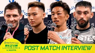 試合後インタビュー Vol.1 / For Japan presents RIZIN LANDMARK 6 in