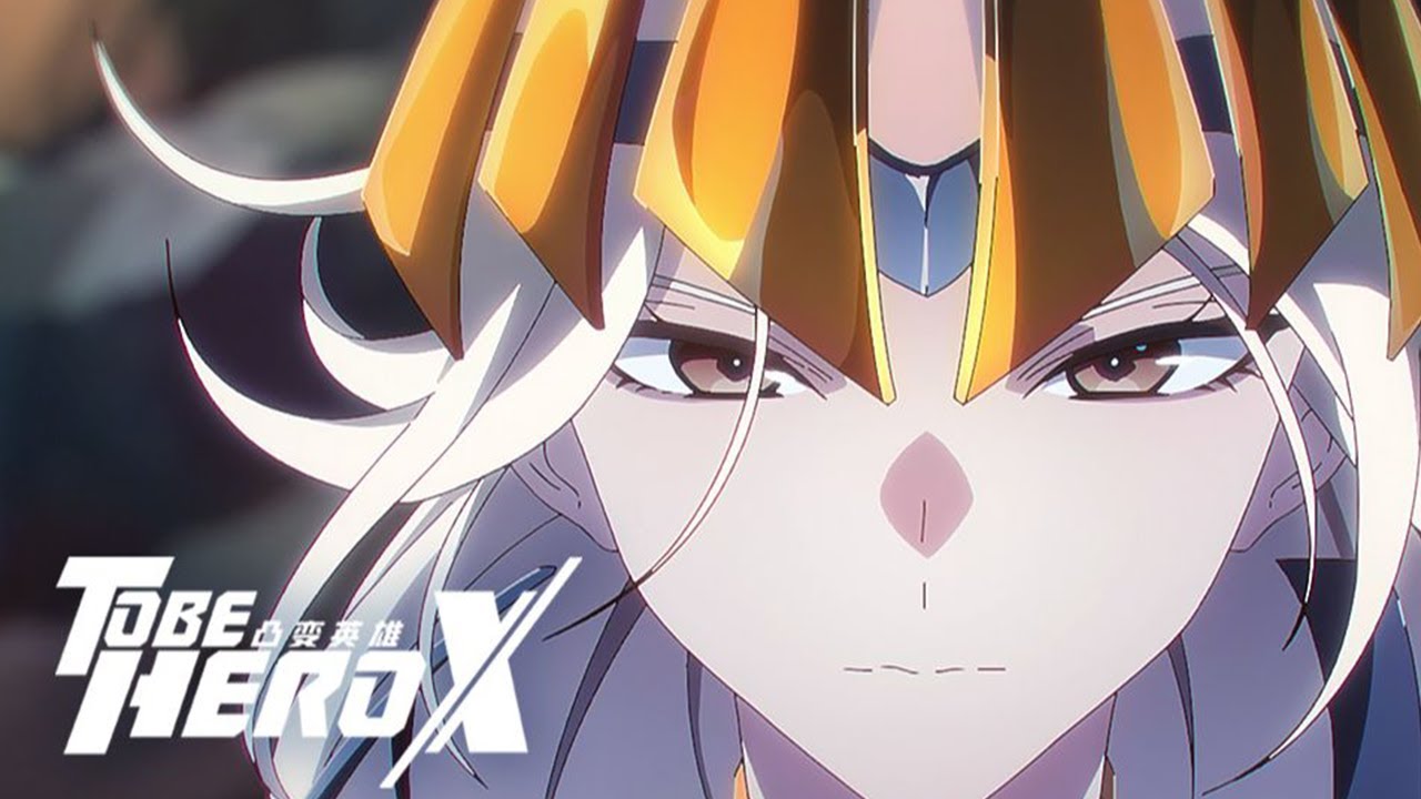 To Be Hero X | Queen's Edition Official Unlock PV【Original | Made