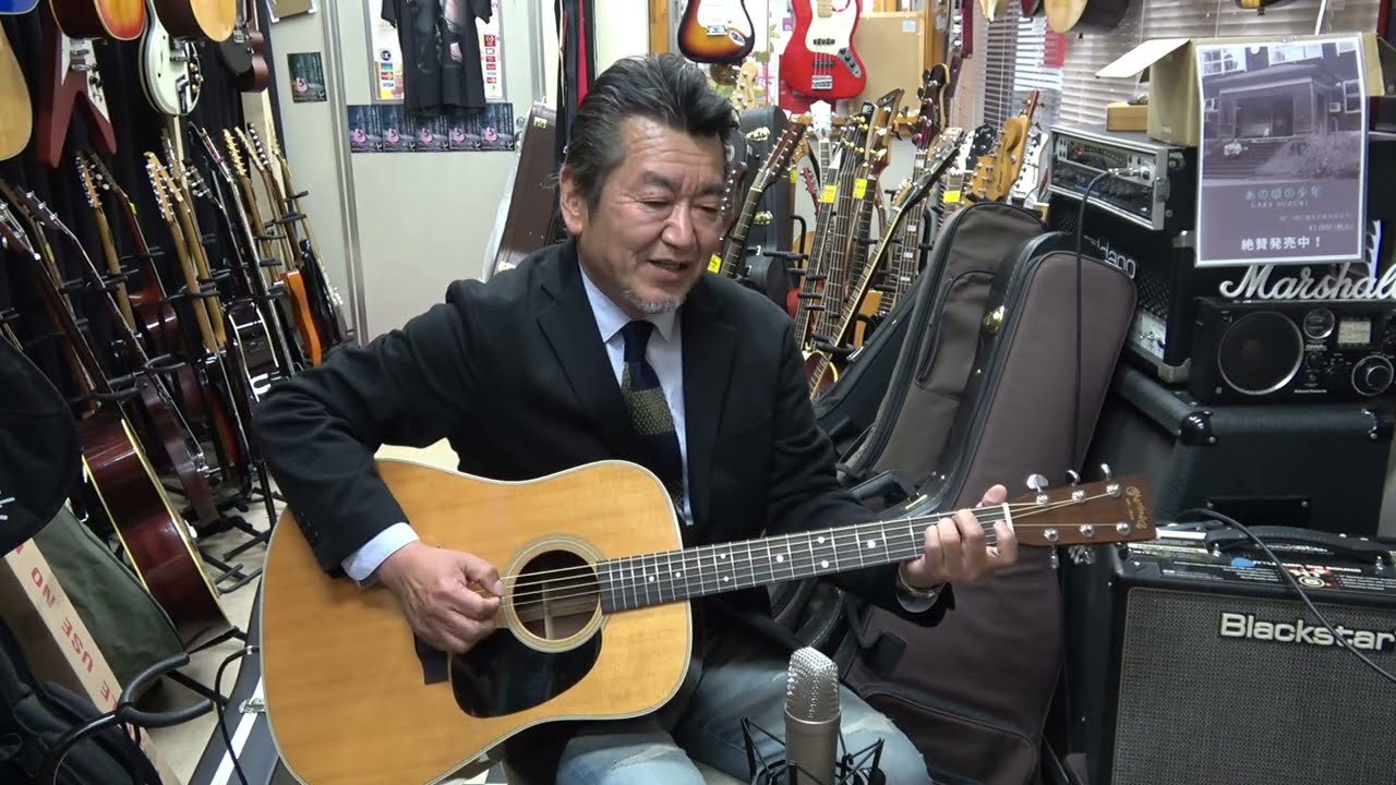 Martin D-28 2011年製 憧れのマーティン D-28がお買い得！ - YouTube