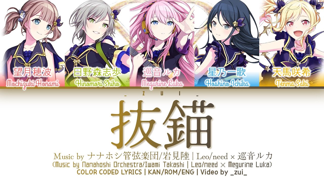 エースプロフ必読です！ あ[プロフ必読] プロフィール必読 プロフ必読