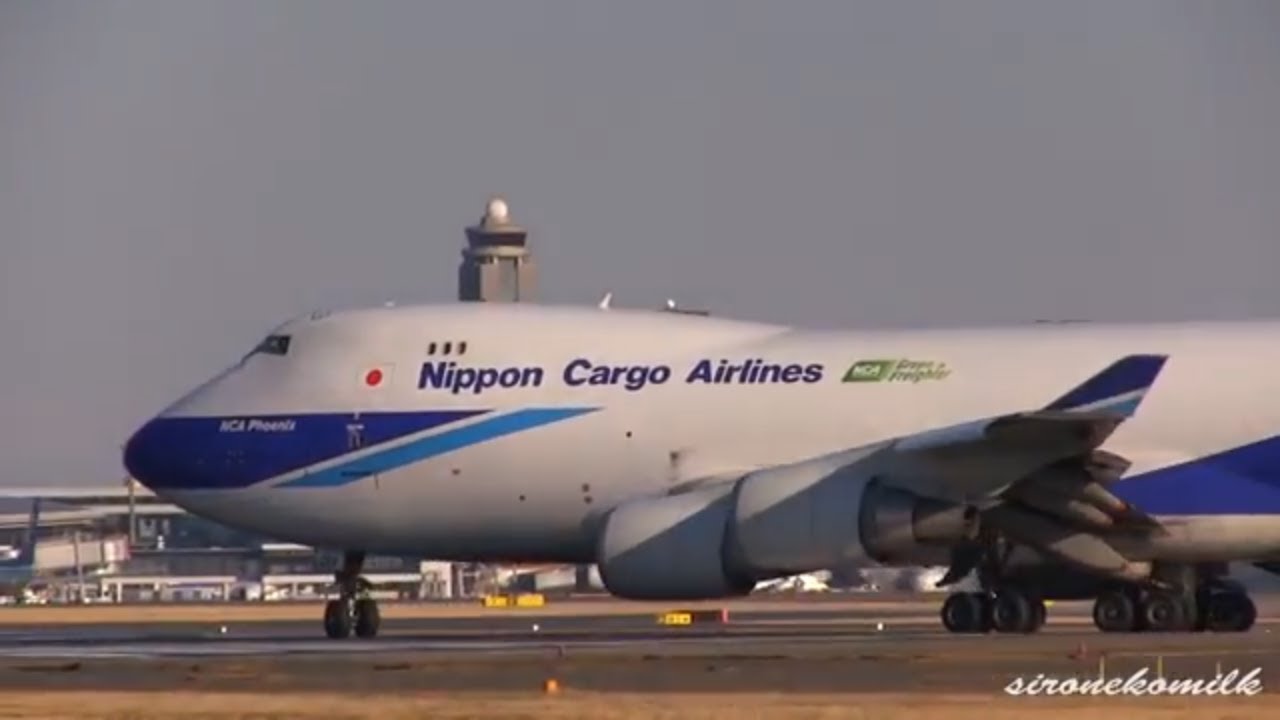NCA Nippon Cargo Airlines Boeing 747-400F JA03KZ Take off | Tokyo