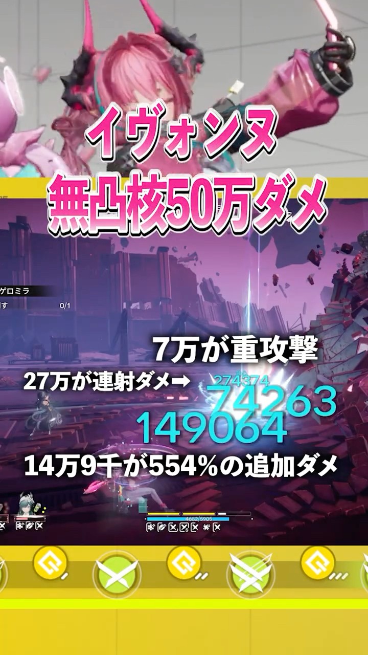 ぐっちまん / GUTTIMAN - YouTube