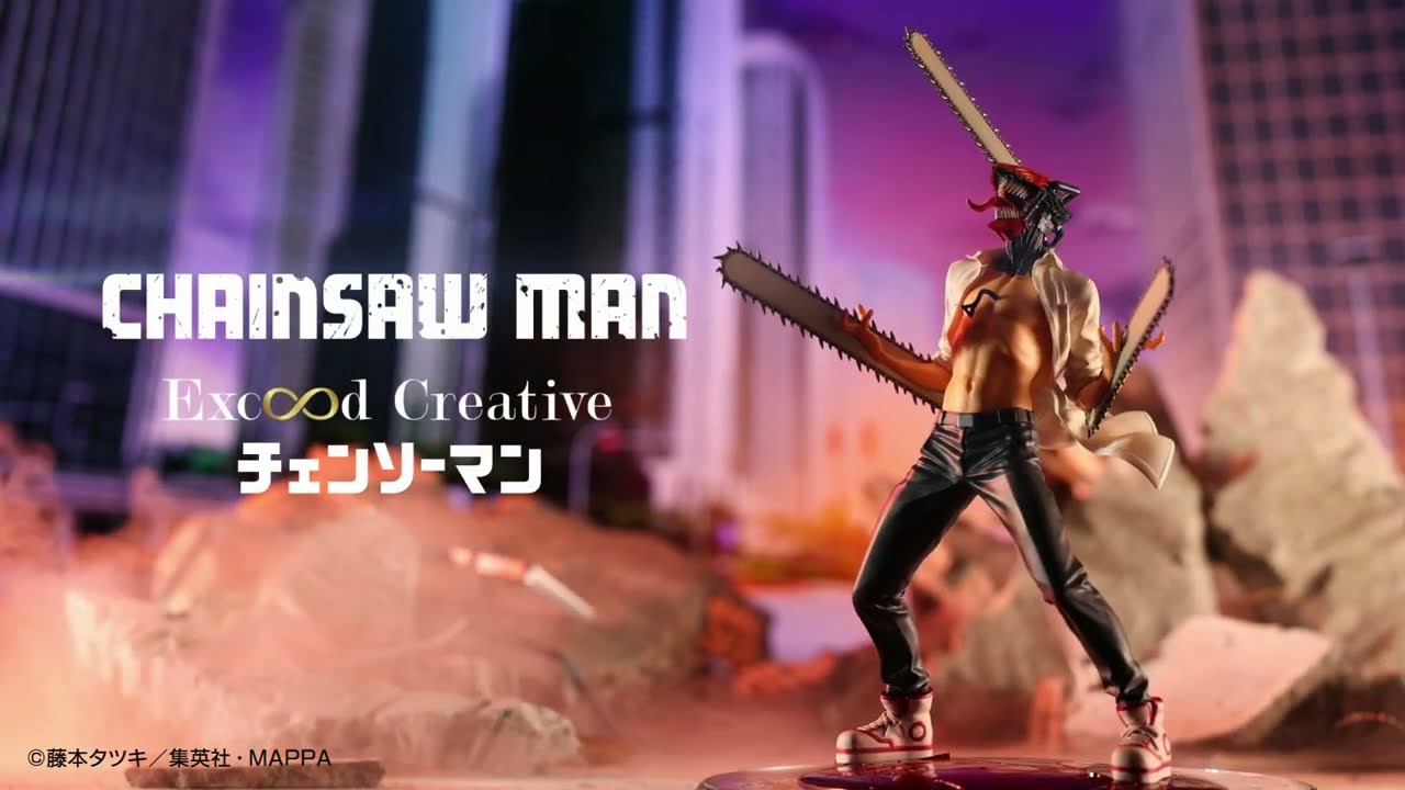 TVアニメ『チェンソーマン』 Exc∞d Creative Figureーチェンソーマ