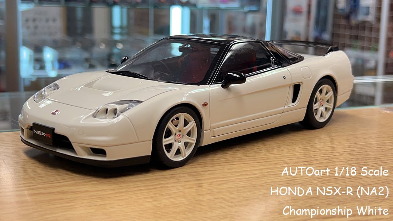 Introducing the AutoArt Honda NSX-R (NA2) miniature car - YouTube