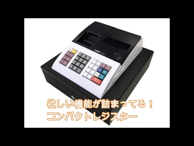 CLOVER/クローバー電子】CL02V - YouTube