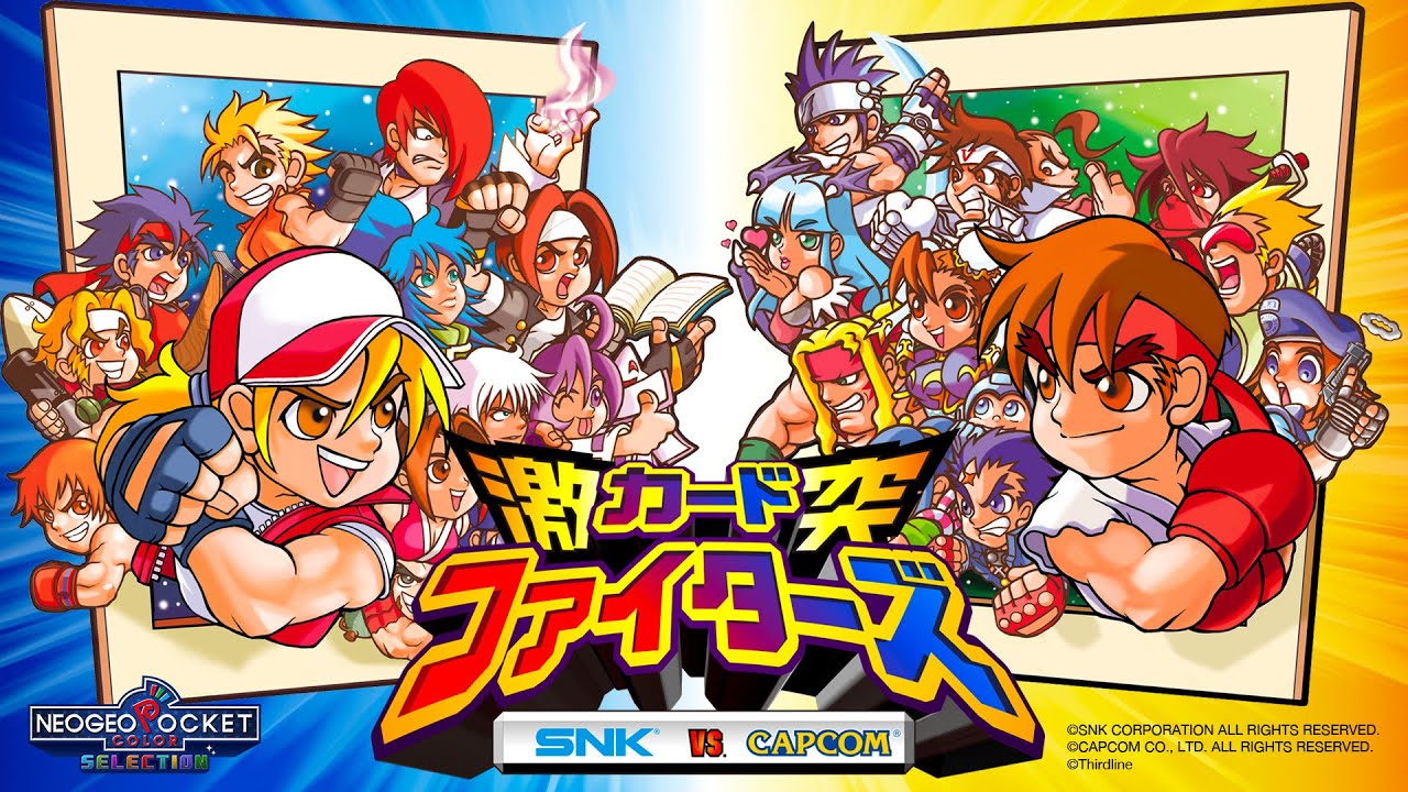 Switch｜SNK VS.CAPCOM 激突カードファイターズ - YouTube