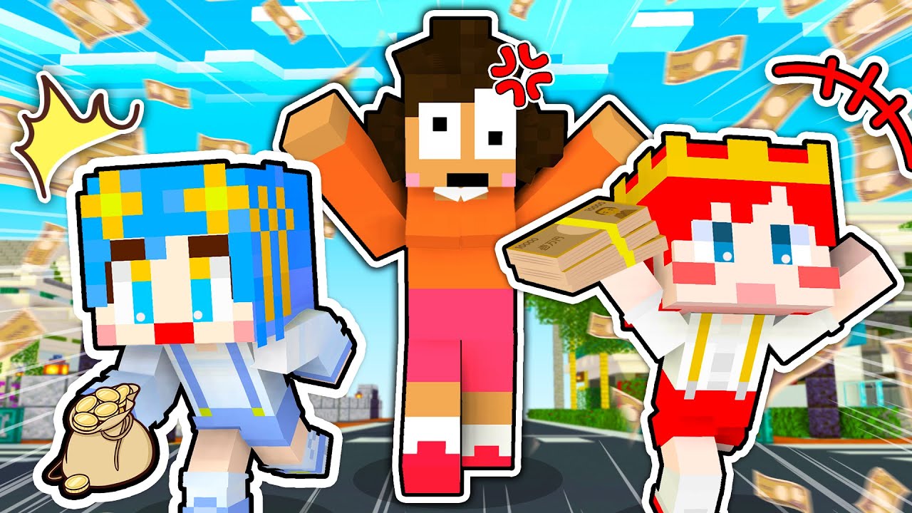 お母さんにバレずにへそくりを盗んで逃げろ！！💰😲『お母さん鬼ごっこ