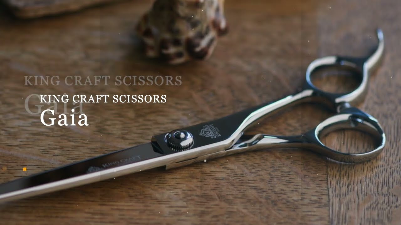 キングクラフトシザー ガイア(Gaia) KTH-70A(KING CRAFT SCISSORS