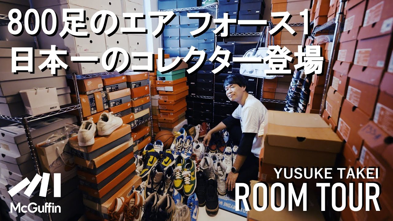 Pre-priced at XXX million yen] Introducing high-value