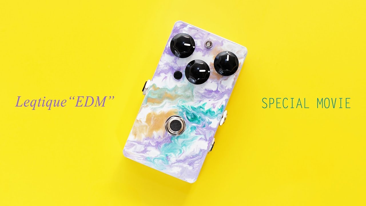 レクティーク初のディレイ】Leqtique「EDM」レビュー - cloudchair