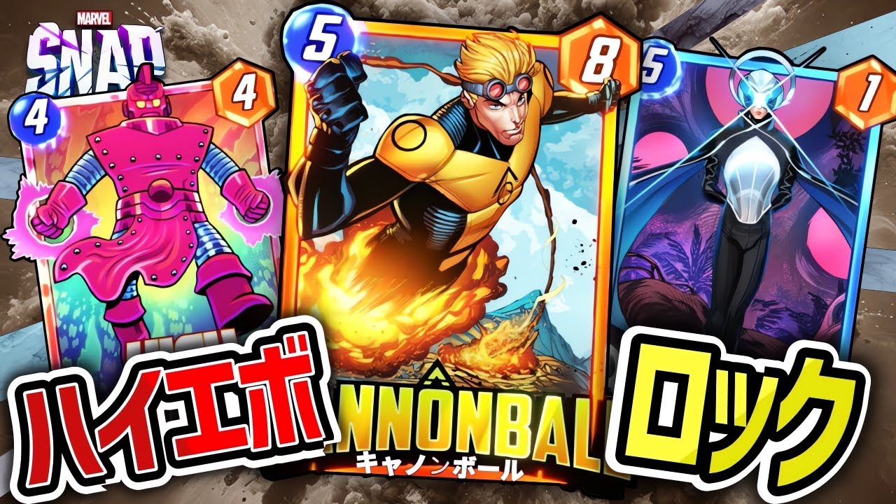 ザ・シンプソンズ 地獄のドーナツホーマー【 McFarlane Toys The