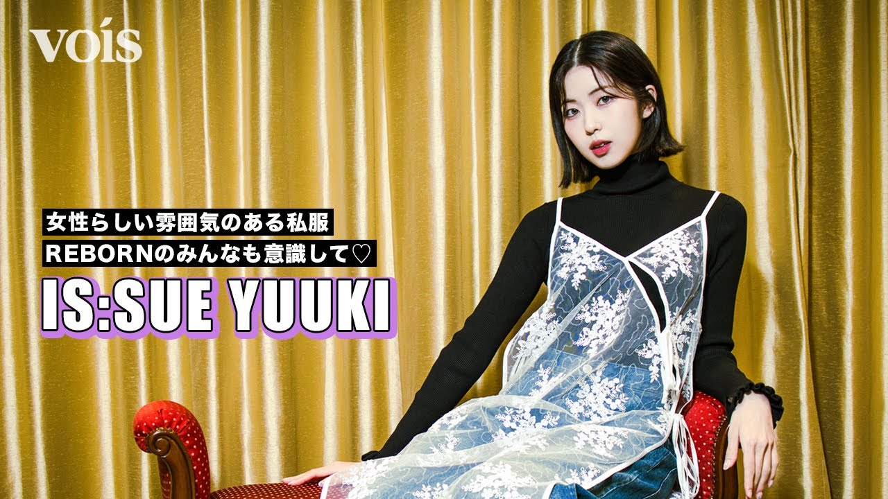 KCON】IS:SUE・RINO＆NANOが“お揃いハイトーンヘア”で登場！号泣ファン