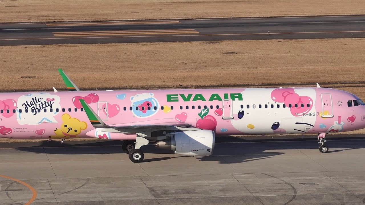 エバー航空 「ハローキティピンキージェット」＠仙台空港 - YouTube