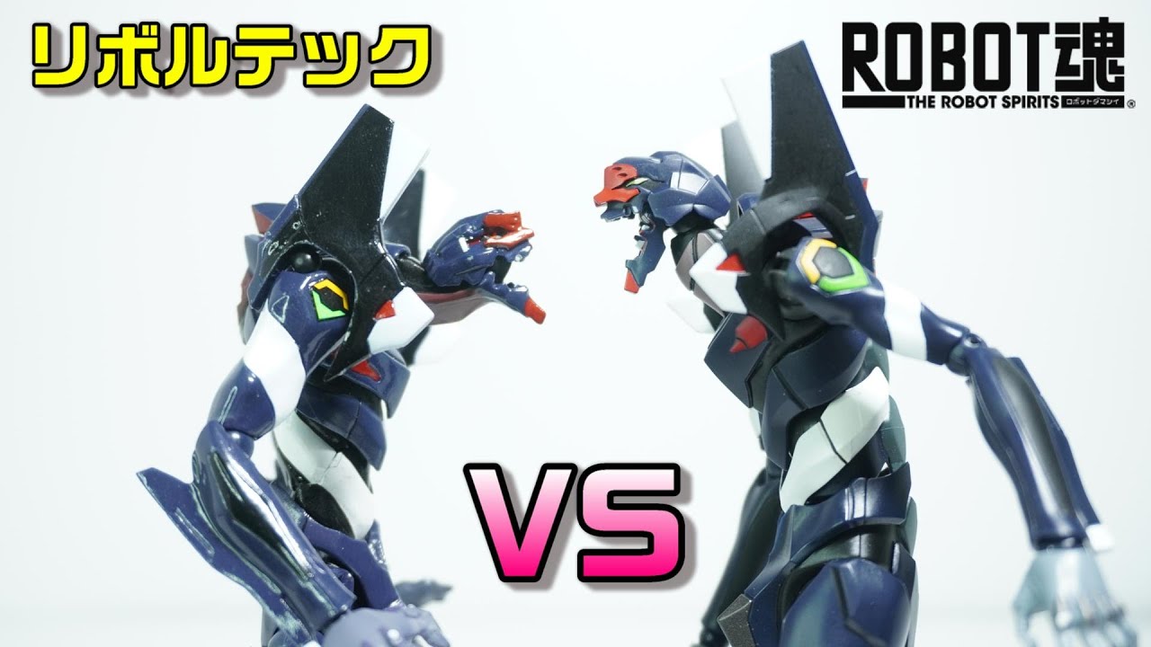 Revoltech Eva Unit-03 VS ROBOT Spirits Eva Unit-03] I'll compare