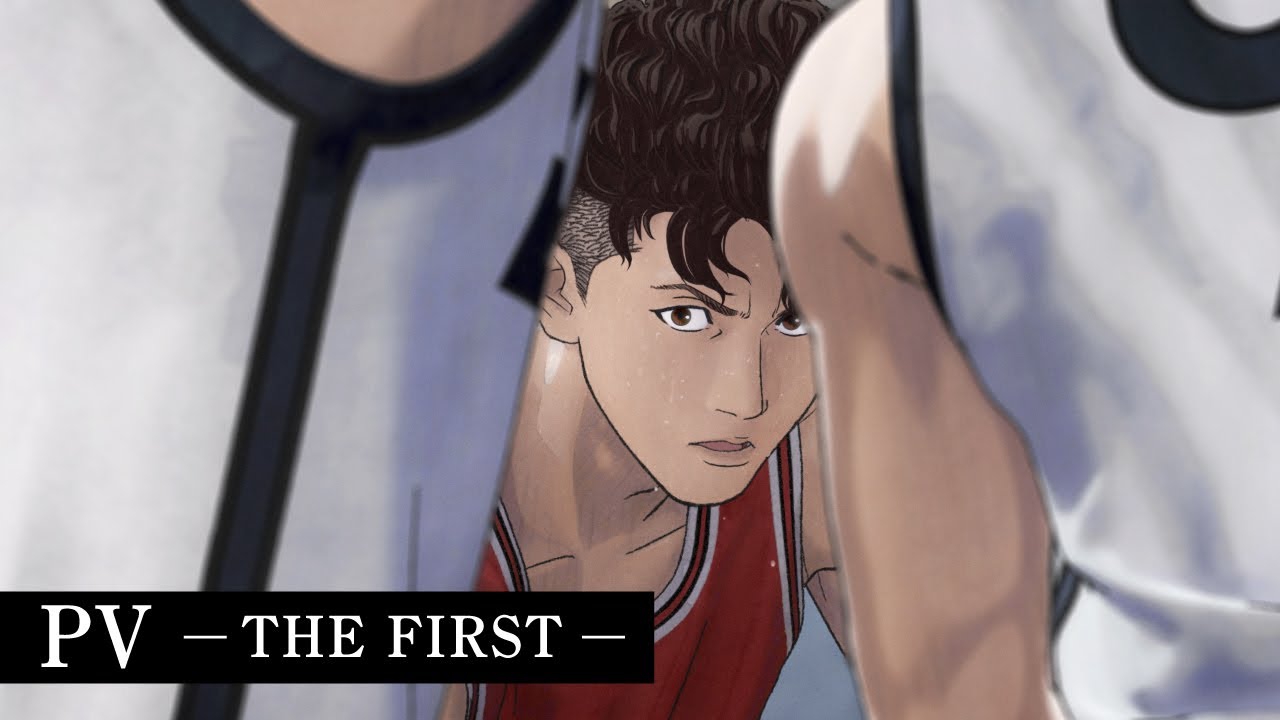 映画『THE FIRST SLAM DUNK』PV -THE FIRST-【絶賛上映中】 - YouTube