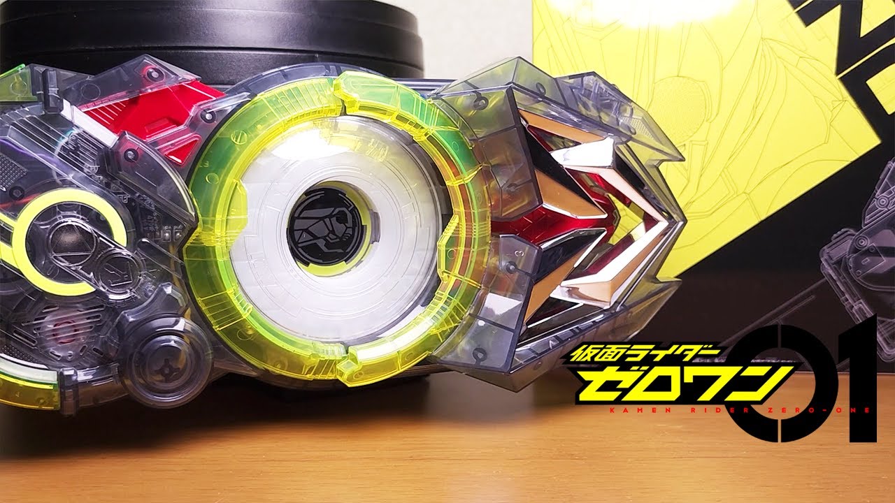 クリアVerの飛電ゼロワンドライバーがカッコいい！ ライダーストア限定