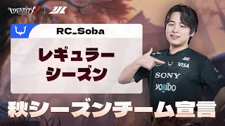 Dark d*7様 REJECT IJLカード city UTR 複製サイン City (UTR)