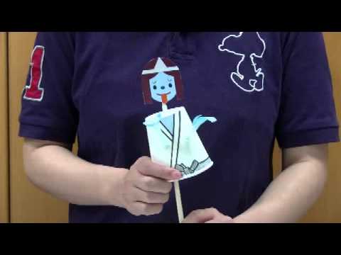 ろくろ首2号（激カワおもちゃ③のびるろくろ首・・・） - YouTube