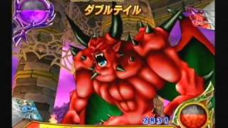 DQ モンスターバトルロードV VS 幻魔王 真・デスタムーア - YouTube