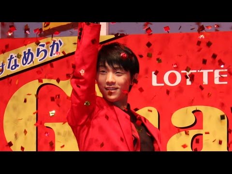 羽生結弦選手があのポーズで登場！出演CMも公開 「ロッテ ガーナチョコ
