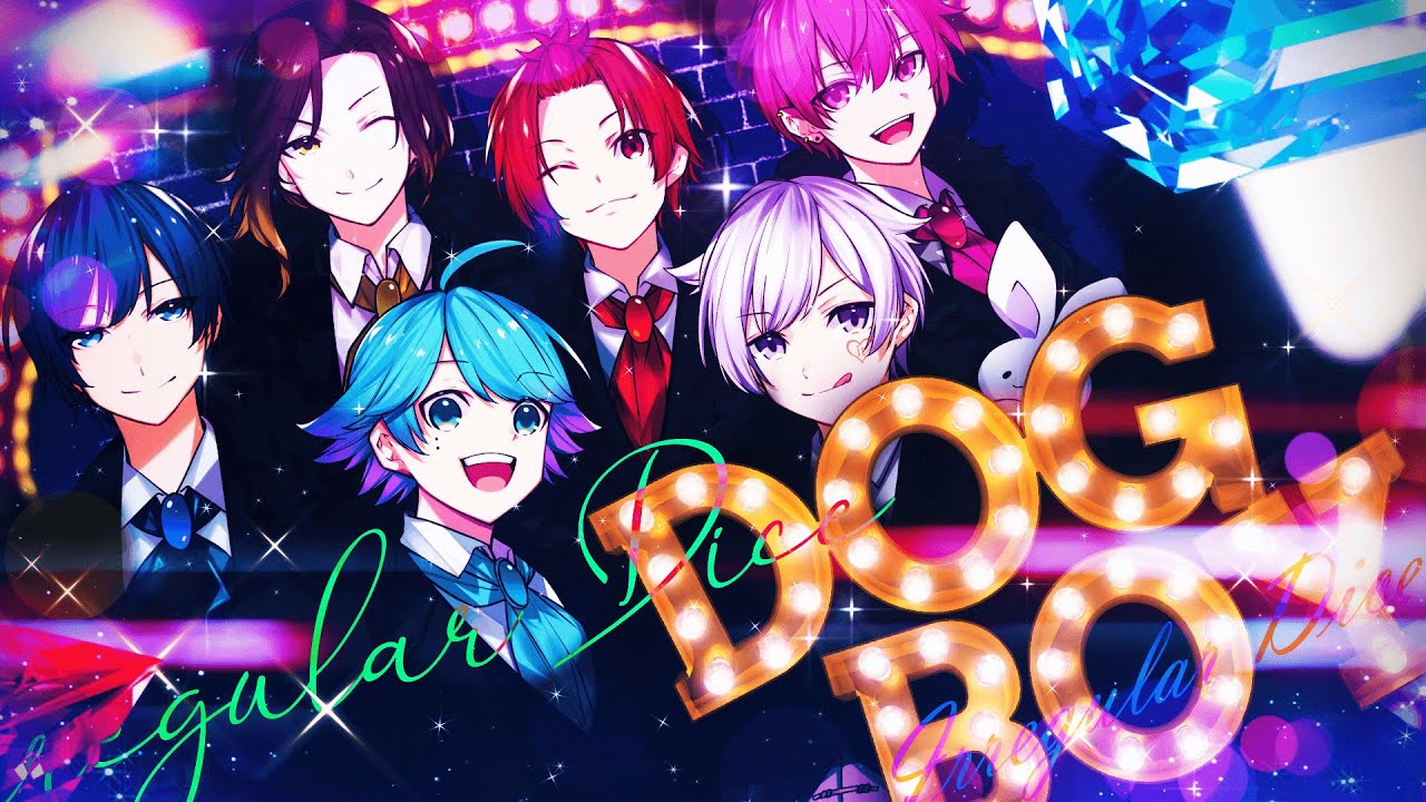 MV】DOG BOY / いれいす【ひとしずく×やま△書き下ろし】 - YouTube