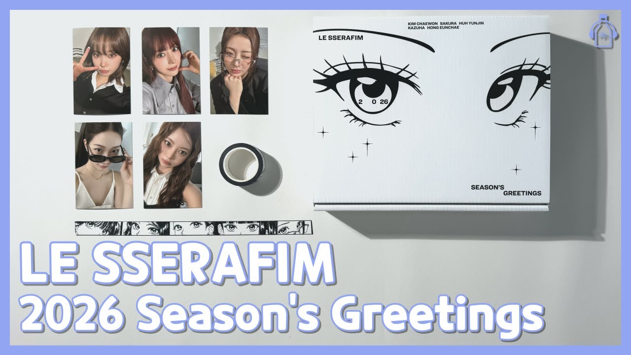 LE SSERAFIM | 2026 Season's Greetings | THE DAILY FIM | Weverse