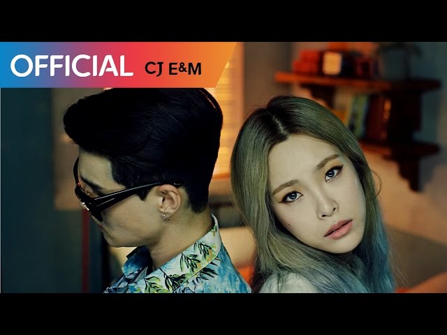 헤이즈 (Heize) - And July (Feat. DEAN, DJ Friz) (Teaser) - YouTube