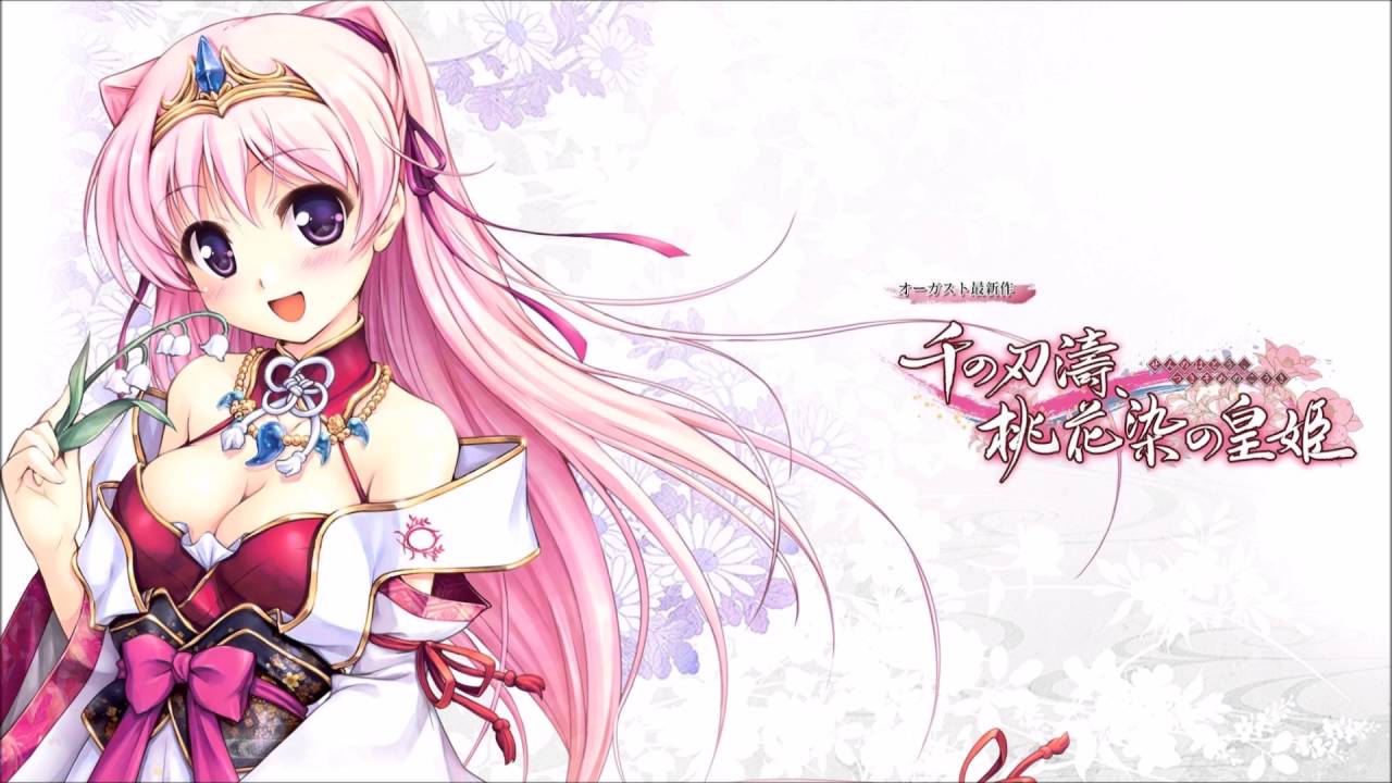 Chaos 純真無垢な夢「椎葉古杜音」 sp Chaos 純真無垢な夢「椎葉古杜音