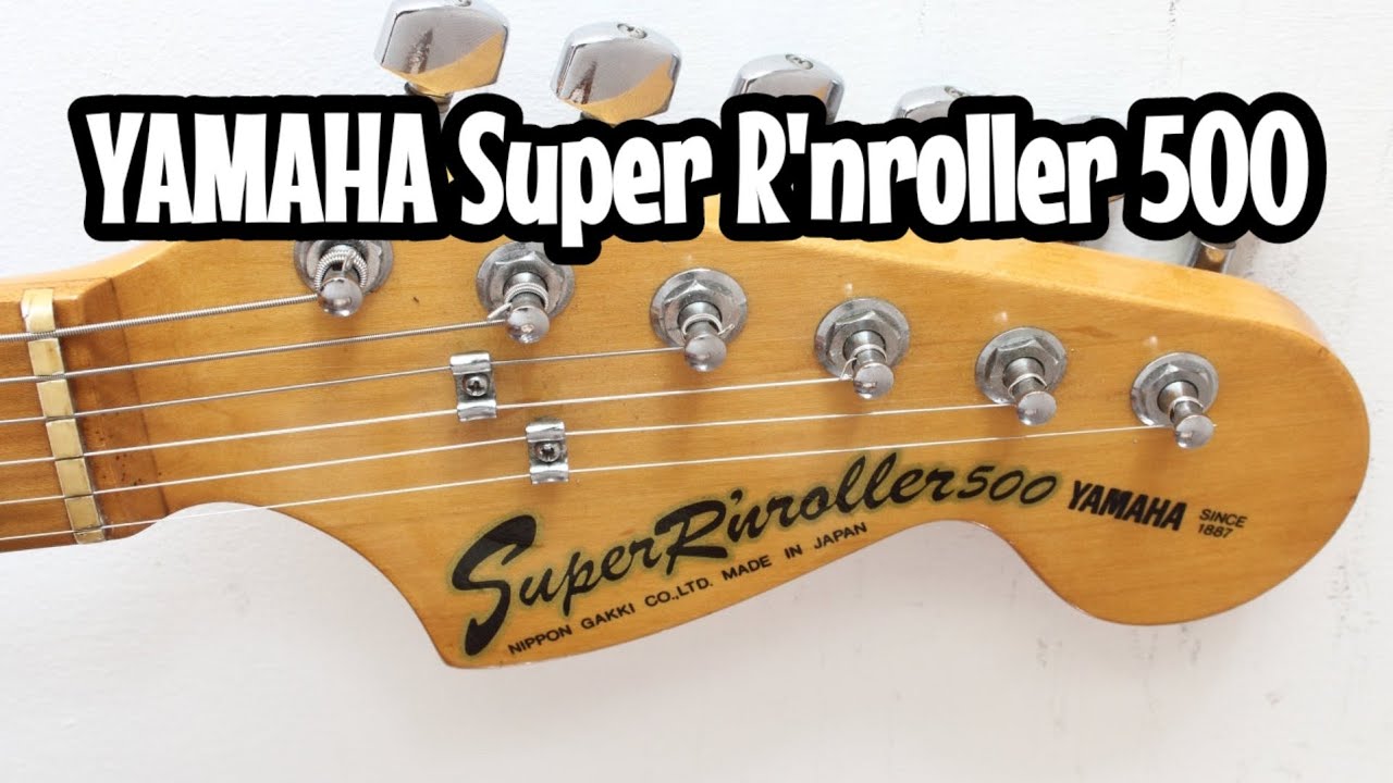 YAMAHA SUPER R'NROLLER 500 - YouTube